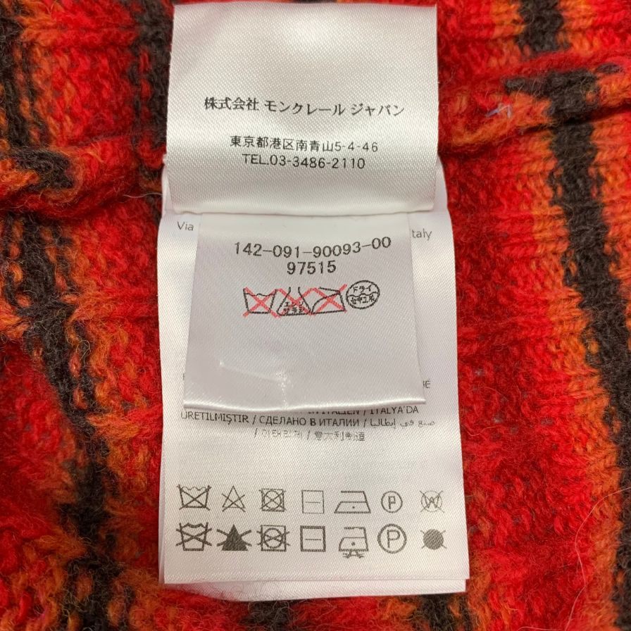美品◆モンクレール ニット ウール レッド系 メンズ サイズS SCOMー14ー186 MONCLER 【AFB21】