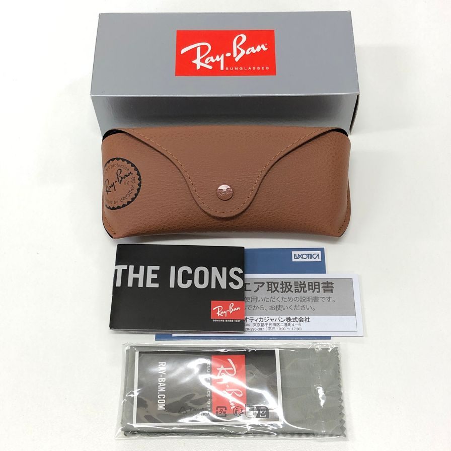 レイバン サングラス クラブマスター RB3016 メンズ ブラック 1354/4B 51□21 145 1N Ray-Ban CLUBMASTER【AFI18-2】
