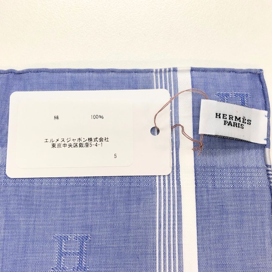 エルメス ハンカチ コットン100% ブルー系 レディース HERMES