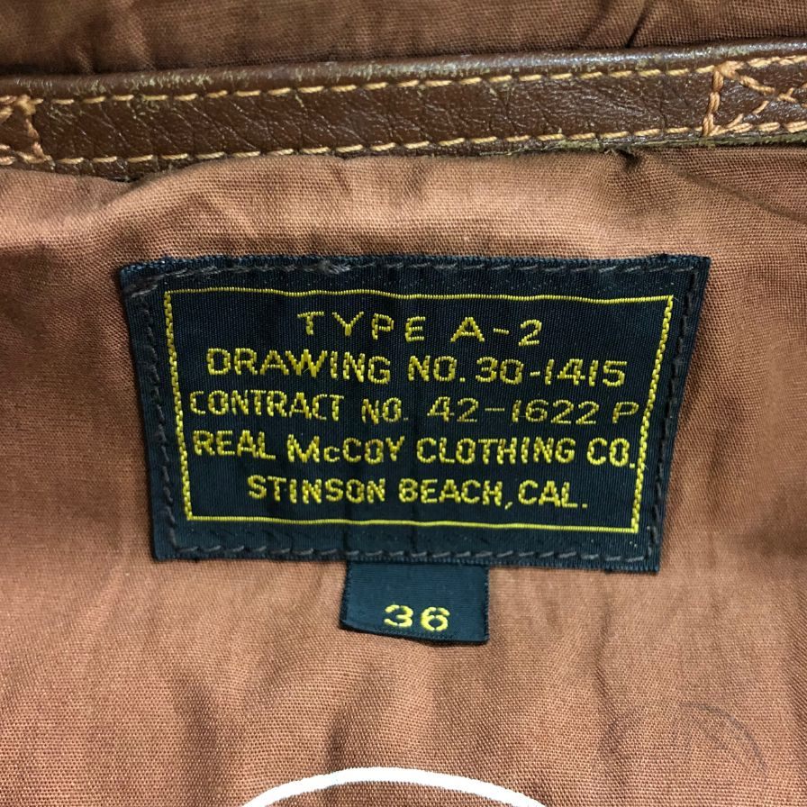 中古◆ザ リアル マッコイズ フライトジャケット TYPE A-2 DARAWING No.30-1415 サイズ36 ブラウン THE REAL McCOY'S 【AFG1】