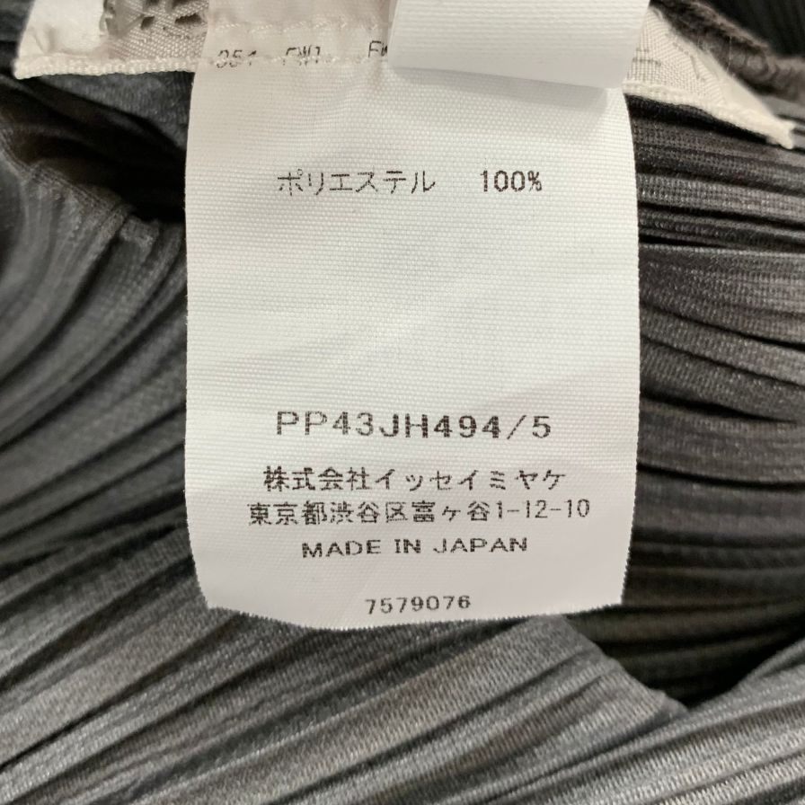 極美品◆イッセイミヤケ プリーツプリーズ ワンピース PP43JH494 グレー レディース サイズ5 ISSEY MIYAKE PLEATS PLEASE 【AFB45】