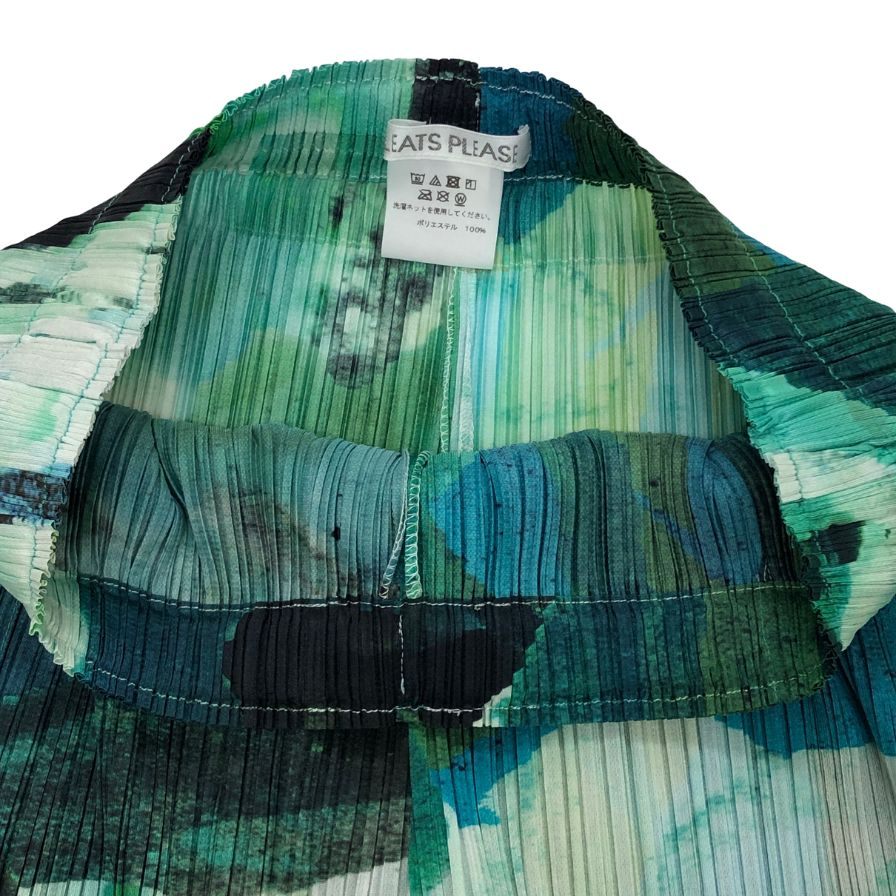 プリーツプリーズ クロップドパンツ PETAL WALTZ 総柄 サイズ4 PP21-JF704 PLEATS PLEASE ISSEY MIYAKE 【AFB10】