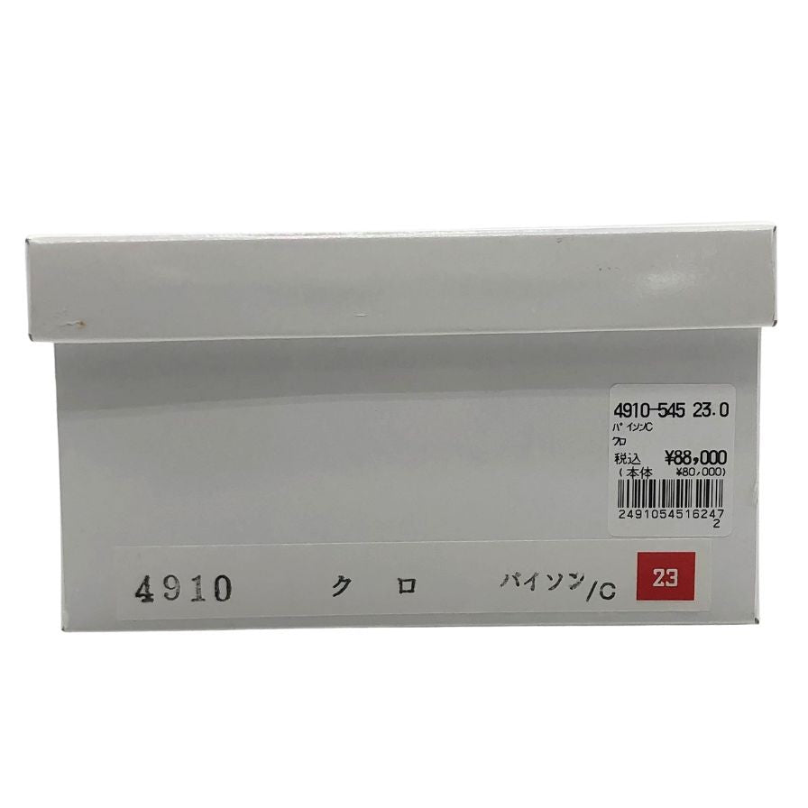 新宿屋 レザーパンプス パイソン 4910-545 ブラック 23cm レディース sinjukuya 約23.0cm【7-17】