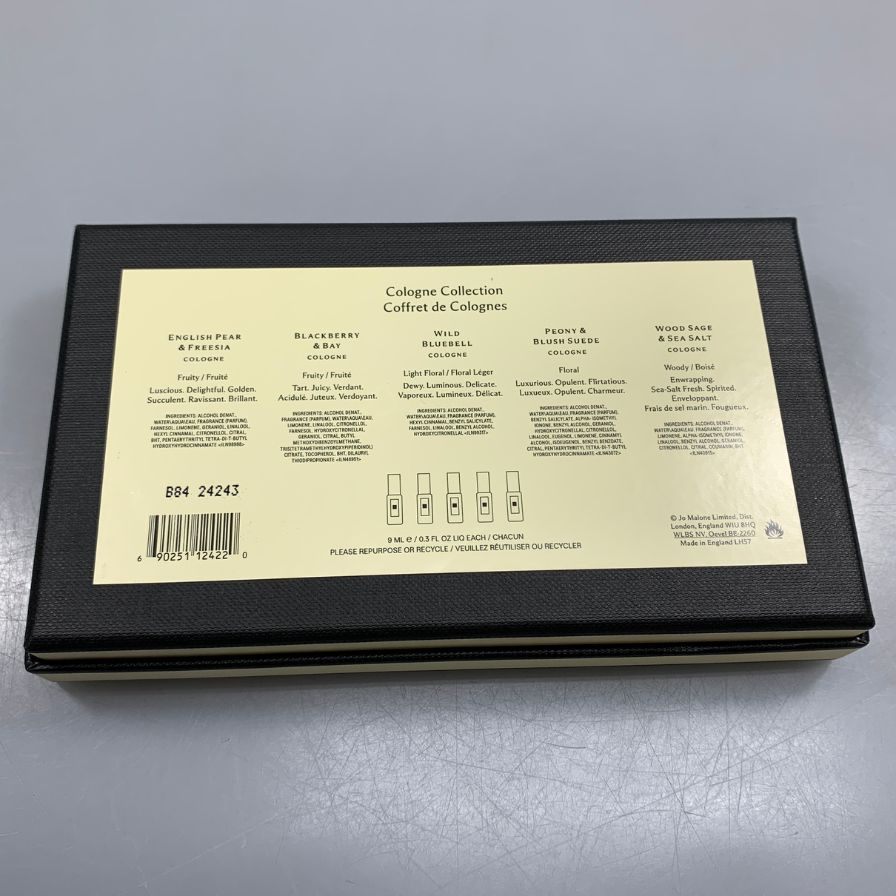 ジョー マローン 香水 コロンコレクション 5個セット 9ml JO MALONE【AFI4】【中古】