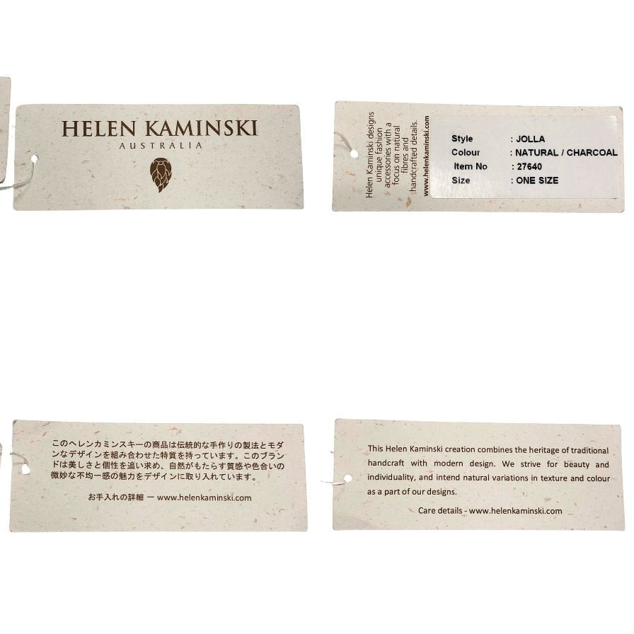 ヘレンカミンスキー トートバッグ ラフィア ブラック×ベージュ レディース HELEN KAMINSKI【AFE9】