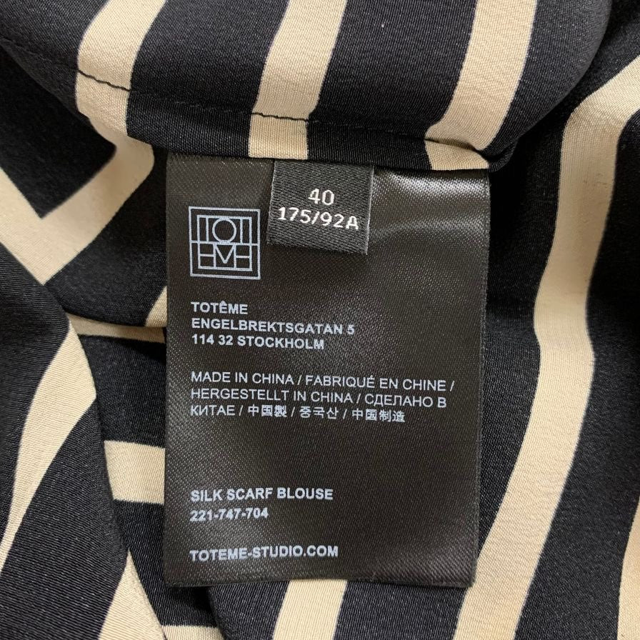 美品◆トーテム シャツ ロングスリーブ 総柄 シルク レディース サイズ40 TOTEME 【AFB43】