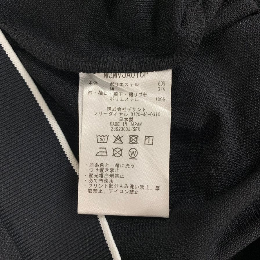 極美品◆マンシングウェア×Cph/Golf 半袖ポロシャツ ドライテック サイズL メンズ ブラック Munsingwear 【AFB24】