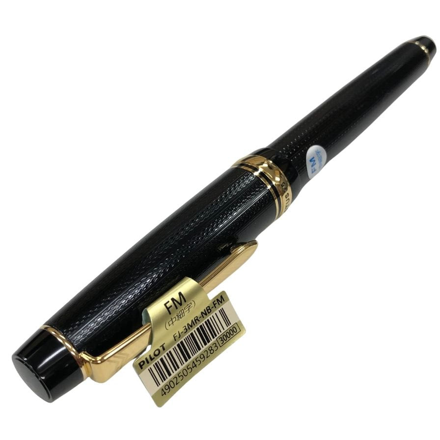 パイロット 万年筆 Justus95 ペン先14K FJ-3MR-NB-FM ブラック PILOT【AFI21】