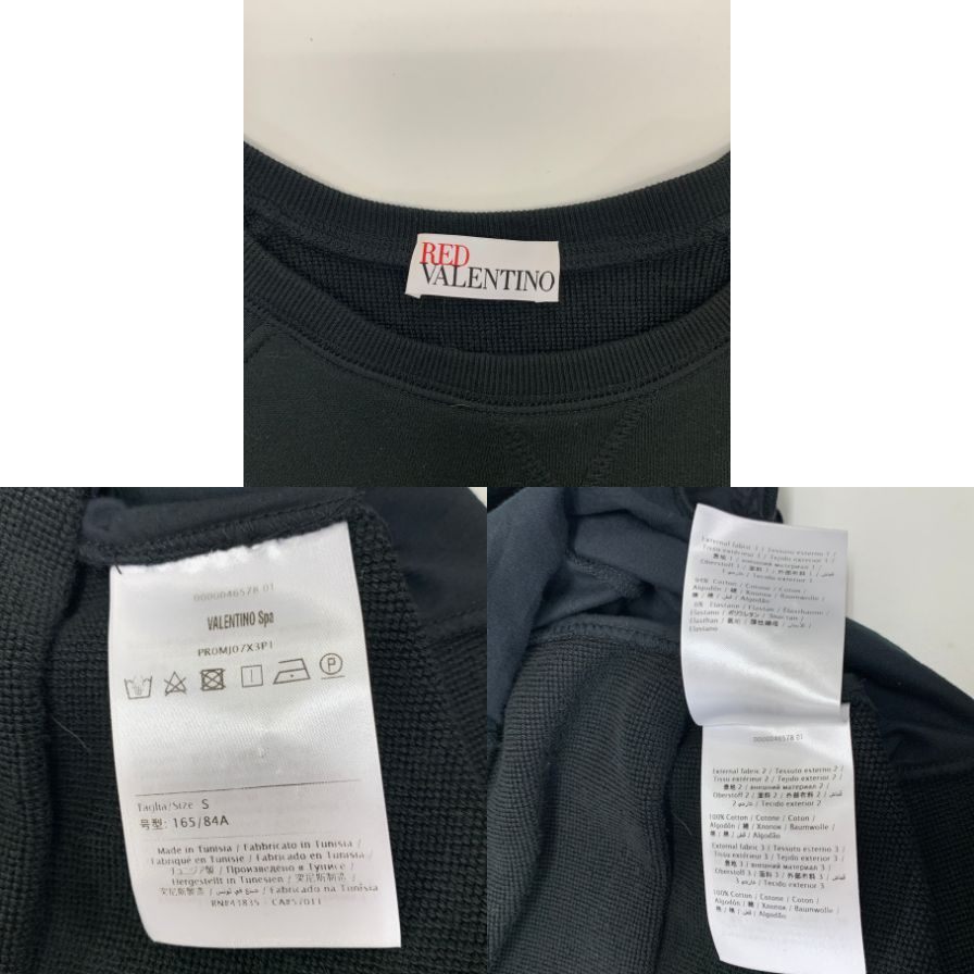 美品◆レッドヴァレンティノ ワンピース トカゲモチーフ レディース ブラック サイズS RED VALENTINO 【AFB36】