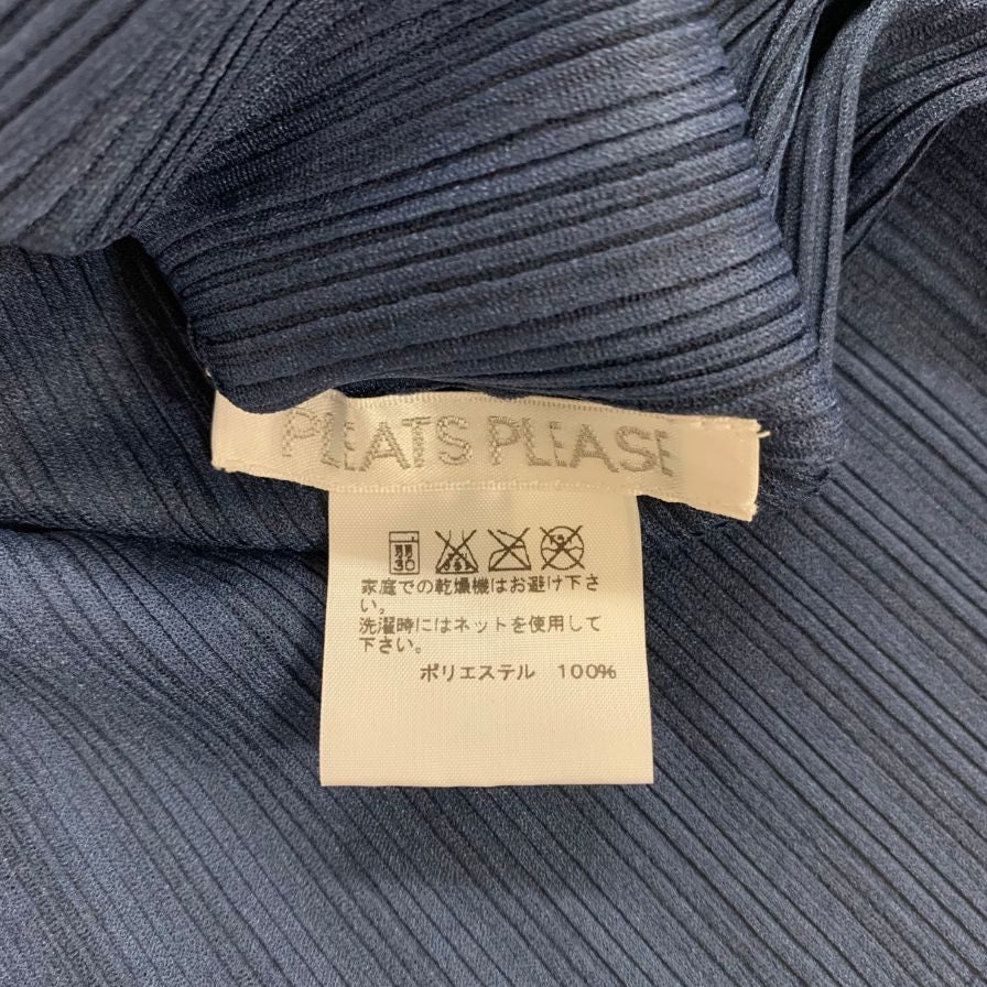 極美品◆プリーツプリーズ イッセイミヤケ カットソー 総柄 レディース サイズ3 PP53-FK392 PLEATS PLEASE ISSEY MIYAKE 【AFB24】