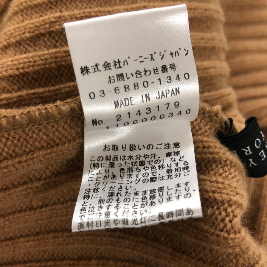 中古◆バーニーズ ニューヨーク ニット ワンピース ウール サイズ38 ブラウン レディース BARNEYS NEWYORK 【AFB22】