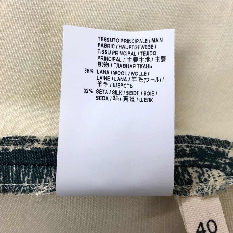 極美品◆マルニ ノースリーブ ワンピース 総柄 ポルトガル製 レディース サイズ40 グリーン MARNI 【AFB24】