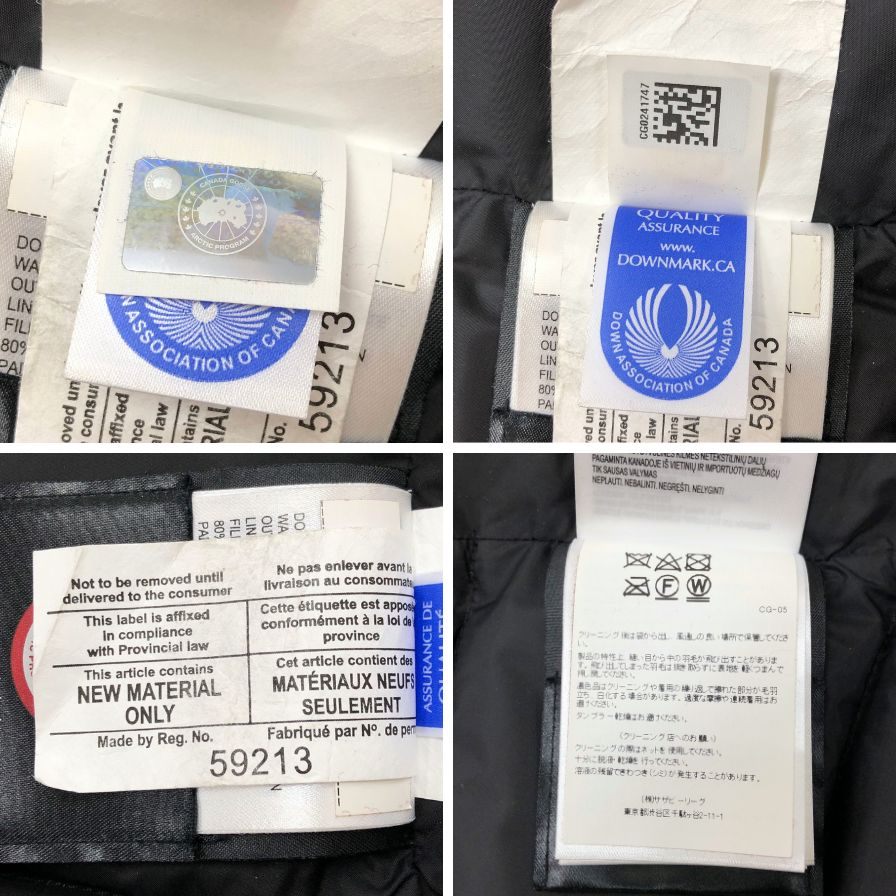 美品◆カナダグース ダウンベスト 2832L ブラック サイズS メンズ CANADA GOOSE 【AFB42】