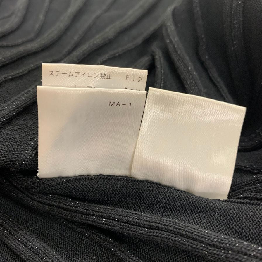 美品◆トゥービーシック ノースリーブワンピース ニット ブラック レディース サイズ40 TO BE CHIC 【AFB35】