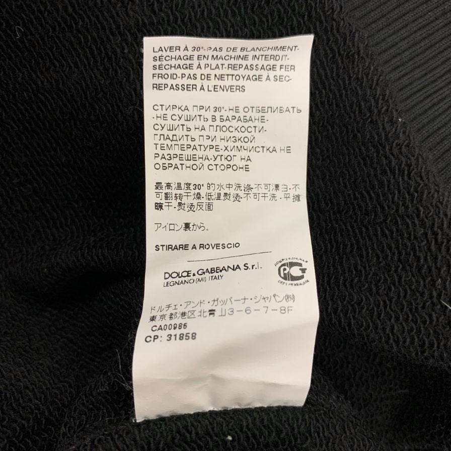 美品◆ドルチェ&ガッバーナ 半袖トップス トレーナー ロゴワッペン レディース サイズ42 ブラック DOLCE&GABBANA 【AFB14】