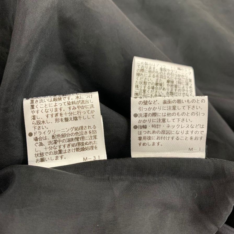美品◆エムズグレイシー KN-911703 長袖ワンピース レディース サイズ 40 ブラック&ホワイト チェック柄 M'SGRACY 【AFA16】