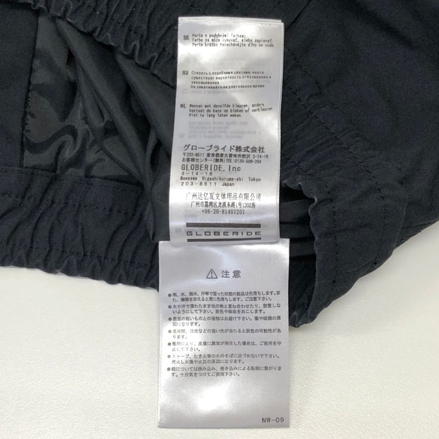 ダイワピア39 テックフライトパンツ BP-40024W ブラック サイズM DAIWA PIER39 【AFB25】