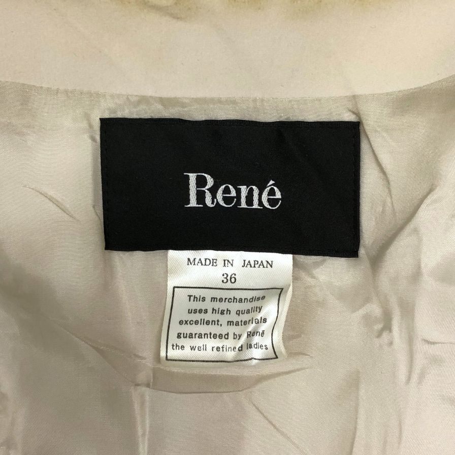 中古◆ルネ ノーカラーコート ボア 切替 ピンク系サイズ36 Rene 【AFA6】