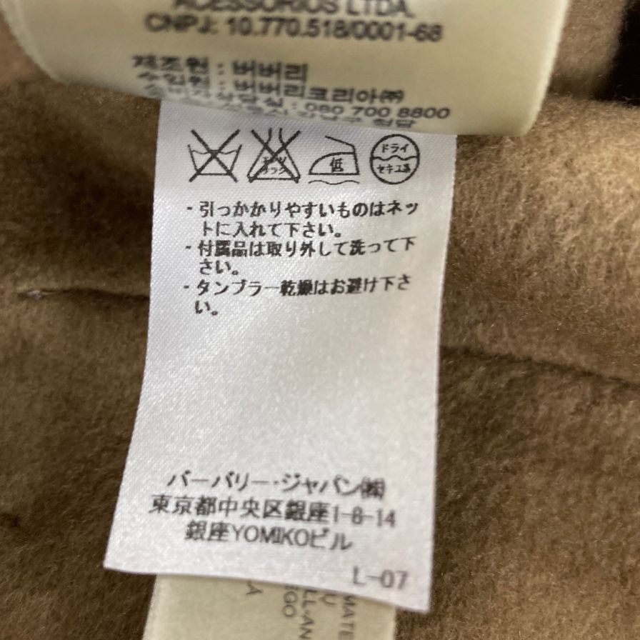 極美品◆バーバリー ロンドン ダブルブレスト コート カシミア100% イタリア製 ブラウン メンズ サイズ46 BURBERRY LONDON 【AFA17】