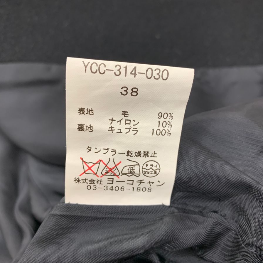 中古◆ヨーコチャン ノーカラーコート ウール ブラック レディース サイズ38 YOKO CHAN 【AFA5】
