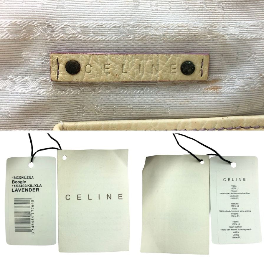 セリーヌ ハンドバッグ ブギー キャンバス レザー パープル レディース CELINE【AFE10】