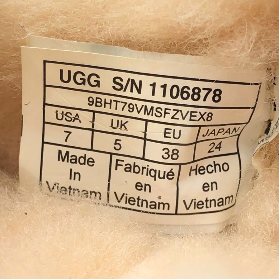 アグ スリッポン アンスレー ムートン モカシン グレー レディース サイズ24㎝ 1106878 UGG 約24.0cm【AFC47】