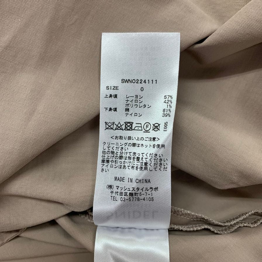 美品◆スナイデル ワンピース ニット フリル サイズ0 レディース ピンク SNIDEL 【AFB48】