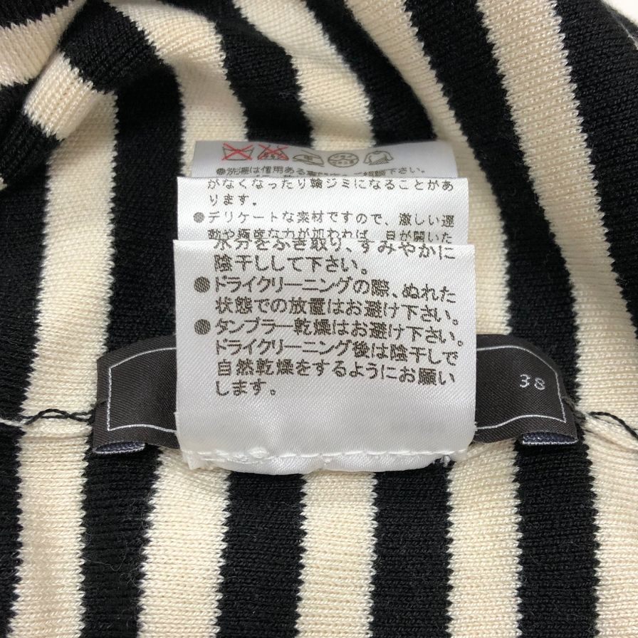 美品◆フォクシー ニット ロングスリーブ ボーダー シルク レディース サイズ38 32063 FOXEY 【AFB50】