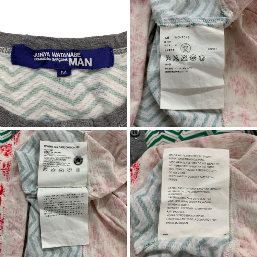 中古◆コムデギャルソン ジュンヤワタナベマン Tシャツ ハーフボタン クルーネック 総柄 天竺 メンズ サイズM COMME des GARCONS JUNYA WATANABE MAN 【AFB49】