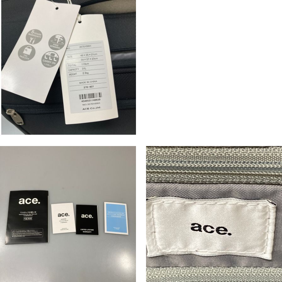 スーツケース エース ロックペイントSS 31L ブラック ACE.【AFE13】