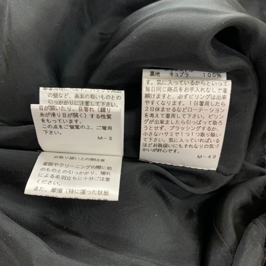 美品◆エムズグレイシー ニットワンピース KN-621713 切替 ウール ヘリンボーン サイズ38 M’s GRACY 【AFA18】