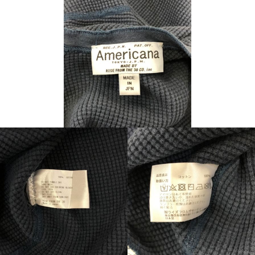 美品◆アメリカーナ サーマルプルオーバー レディース サイズF ブルー AMERICANA 【AFB41】