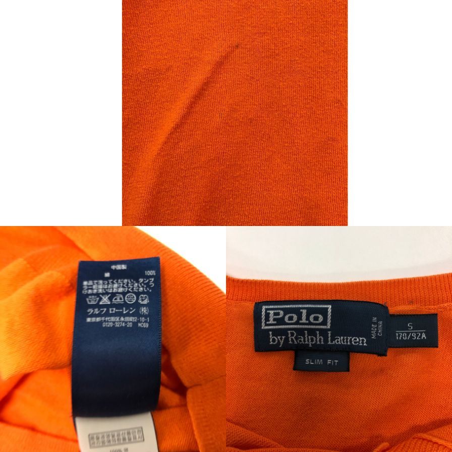 中古◆ポロ ラルフローレン Vネックニット コットン100% スリムフィット メンズ サイズS オレンジ POLO RALPH LAUREN 【AFB37】