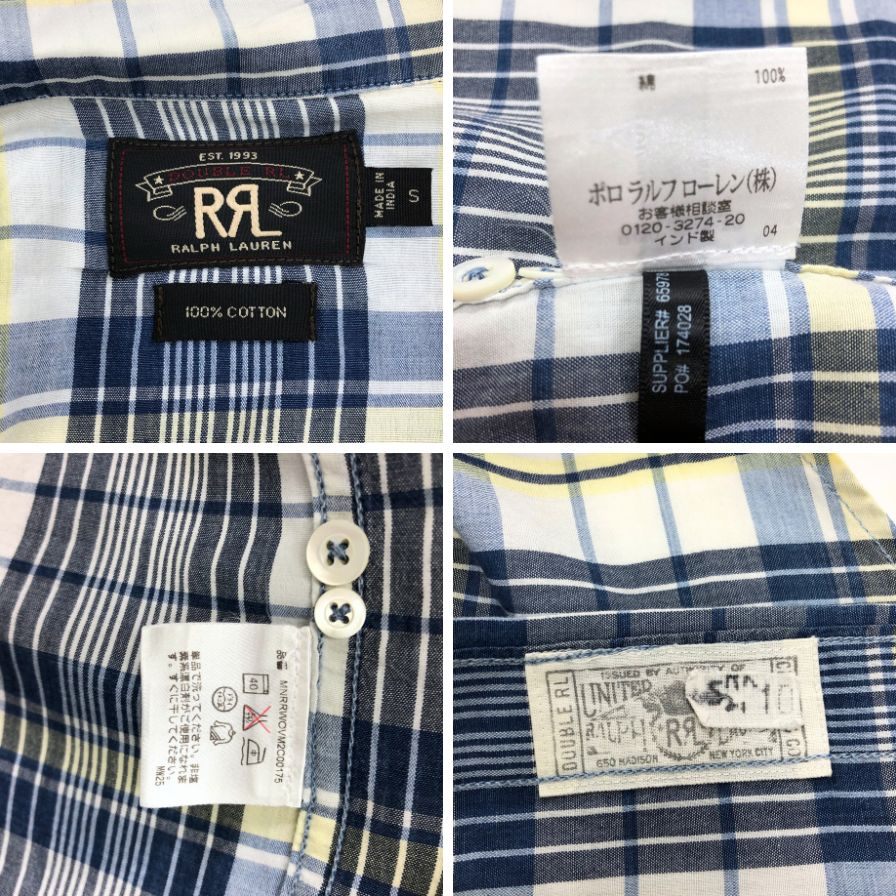美品◆ダブルアールエル チェックシャツ ワンスター メンズ サイズS RALPH LAUREN RRL 【AFB9】