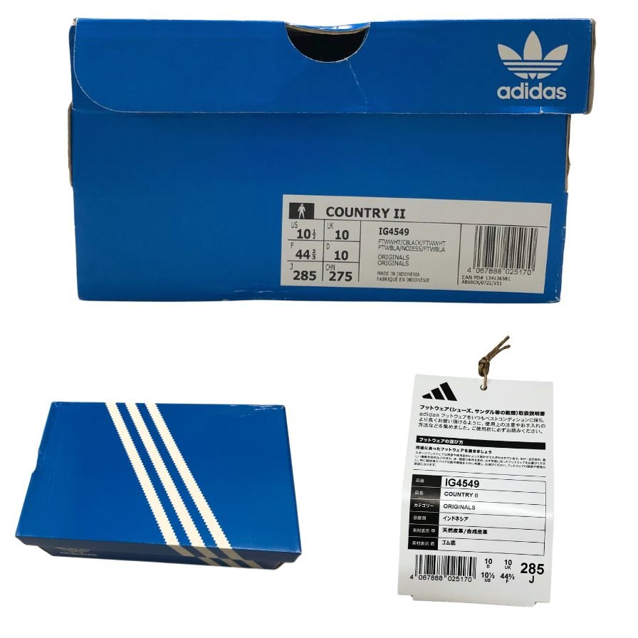 アディダス ローカットスニーカー カントリーⅡ ホワイト×ブラック メンズ サイズ28.5 ADIDAS COUNTRYⅡ 約28.5cm【AFD12】
