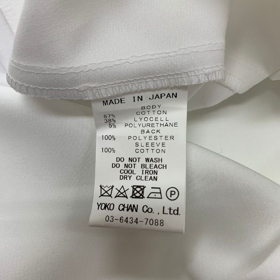 中古◆ヨーコチャン カットソー パフスリーブ ホワイト サイズ40 レディース YOKO CHAN 【AFB47】