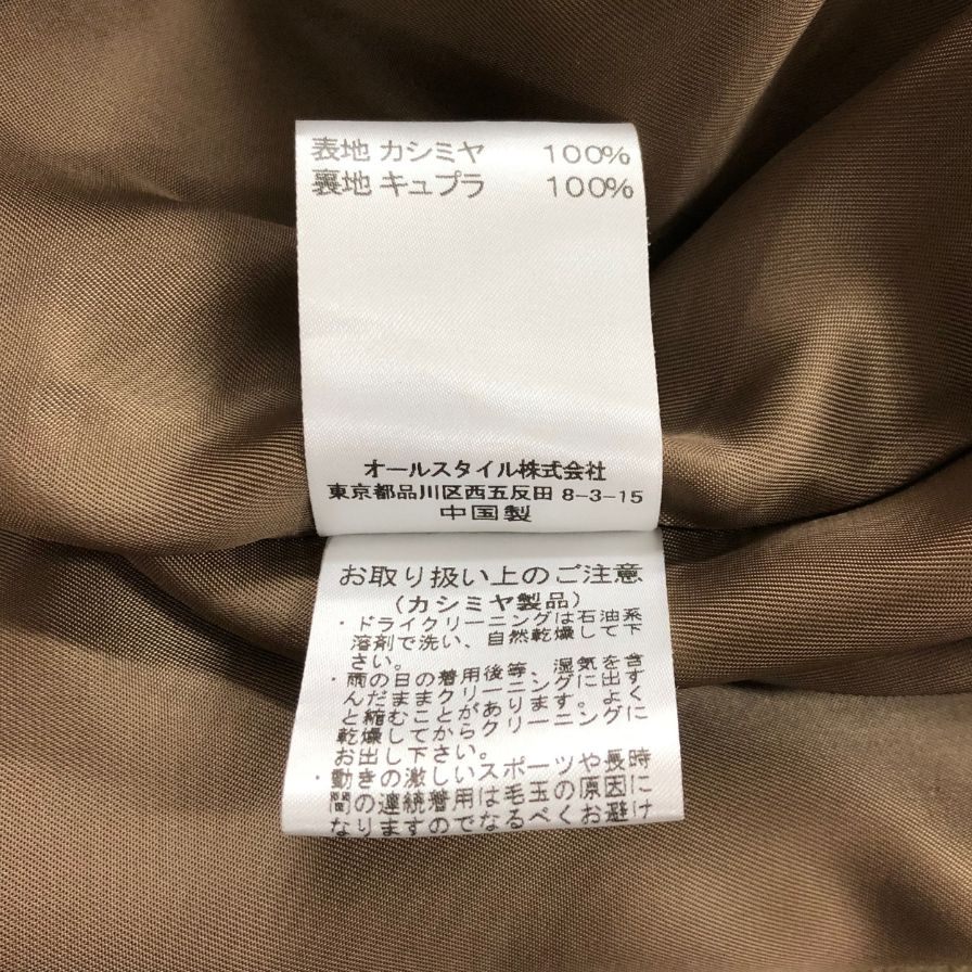 美品◆ハナエ モリ レディース スタンドカラー ボタンコート カシミア100% キャメル サイズ38 HANAE MORI 【AFA4】