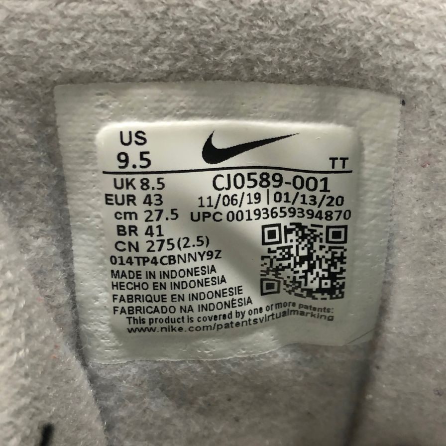 ナイキ スニーカー エアマックス 95 クイックストライク グリーディ2.0 メンズ マルチカラー 27.5cm CJ0589 001 NIKE AIR MAX 95 約27.5cm【AFD15】