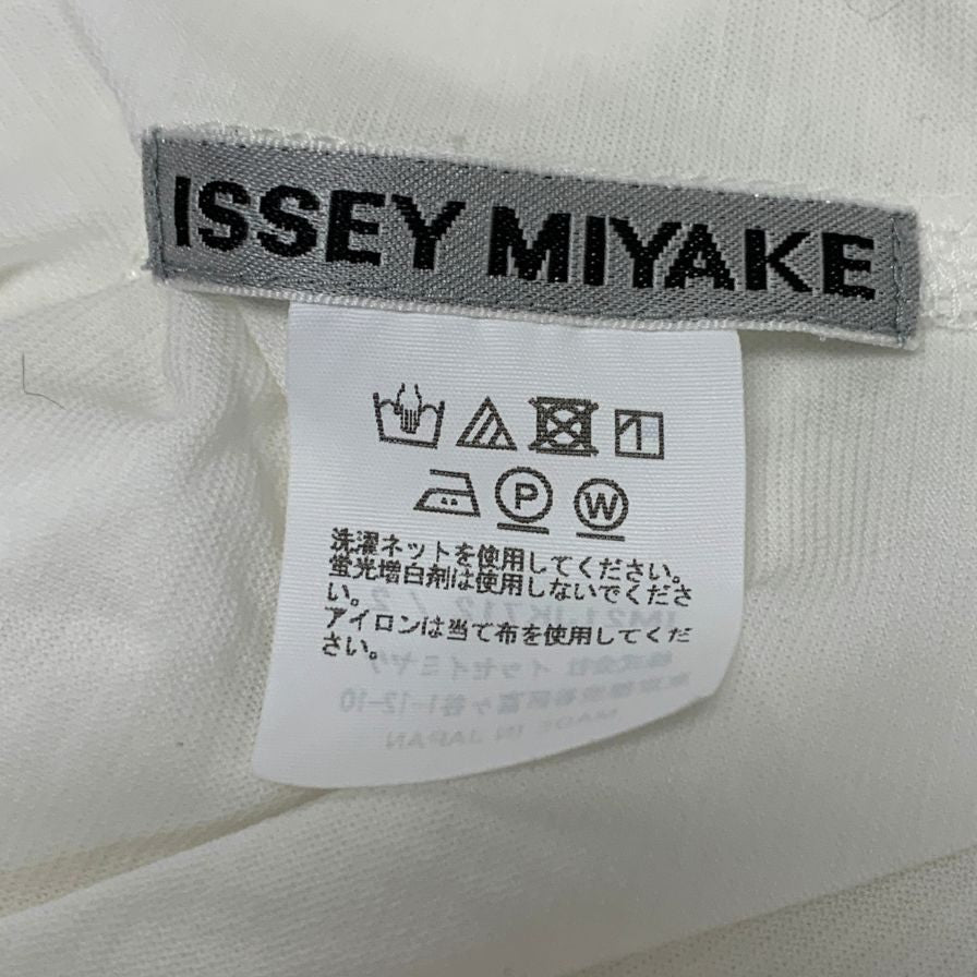 美品◆イッセイ ミヤケ 半袖 カットソー IM21JK7 ホワイト サイズ2 レディース ISSEY MIYAKE 【AFB10】