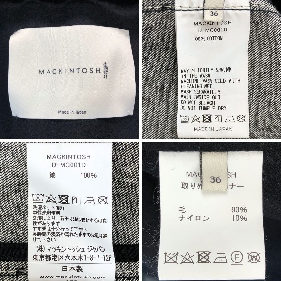 美品◆マッキントッシュ デニム生地 ステンカラーコート サイズ 36 Macintosh 【AFA3】