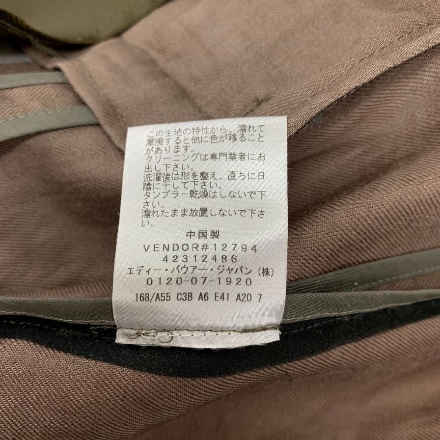 中古◆エディーバウアー ジャケット テーラードジャケット ポリエステル ブラウン サイズL メンズ Eddie Bauer 【AFB27】