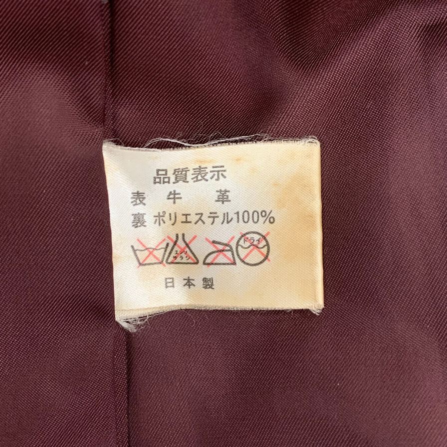 中古◆シーブリュームス ジャケット レザー 牛革 メンズ ボルドー サイズ38 C.brumes 【AFG1】
