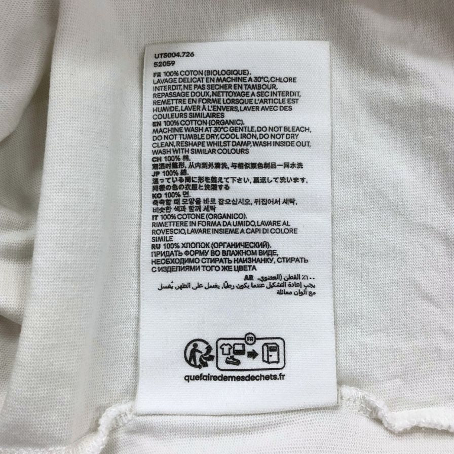 中古◆アミ パリス Tシャツ ワンポイント メンズ サイズS アイボリー AMI Paris 【AFB5】
