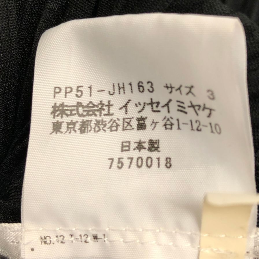 美品◆プリーツプリーズ ワンピース PP51-JH163 ノースリーブ ポリエステル レディース ブラック サイズ3 PLEATS PLEASE 【AFB33】