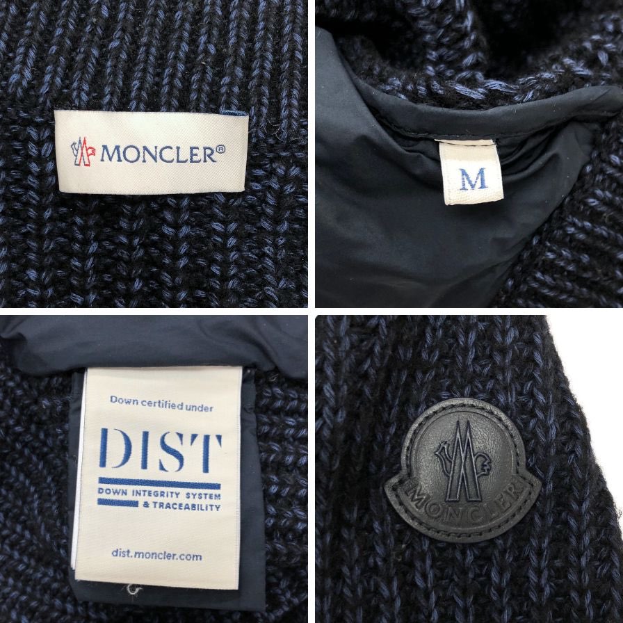 中古◆モンクレール ダウンジャケット cardigan tricot 2023 ニット切替 メンズ ブルー サイズM MONCLER 【AFB5】