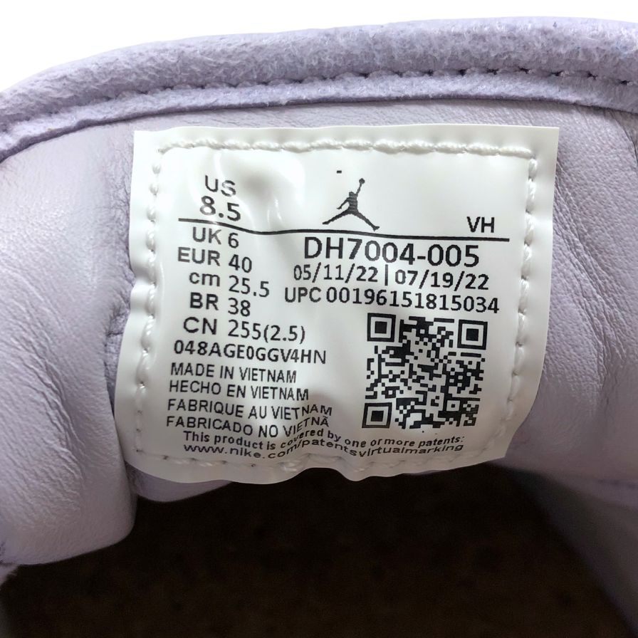 ナイキ エア ジョーダン ワン エレベート ロー ステルス レディース サイズ25.5 DH7004-005 Nike Women's Air Jordan 1 Elevate Low 約25.5cm【AFC30】