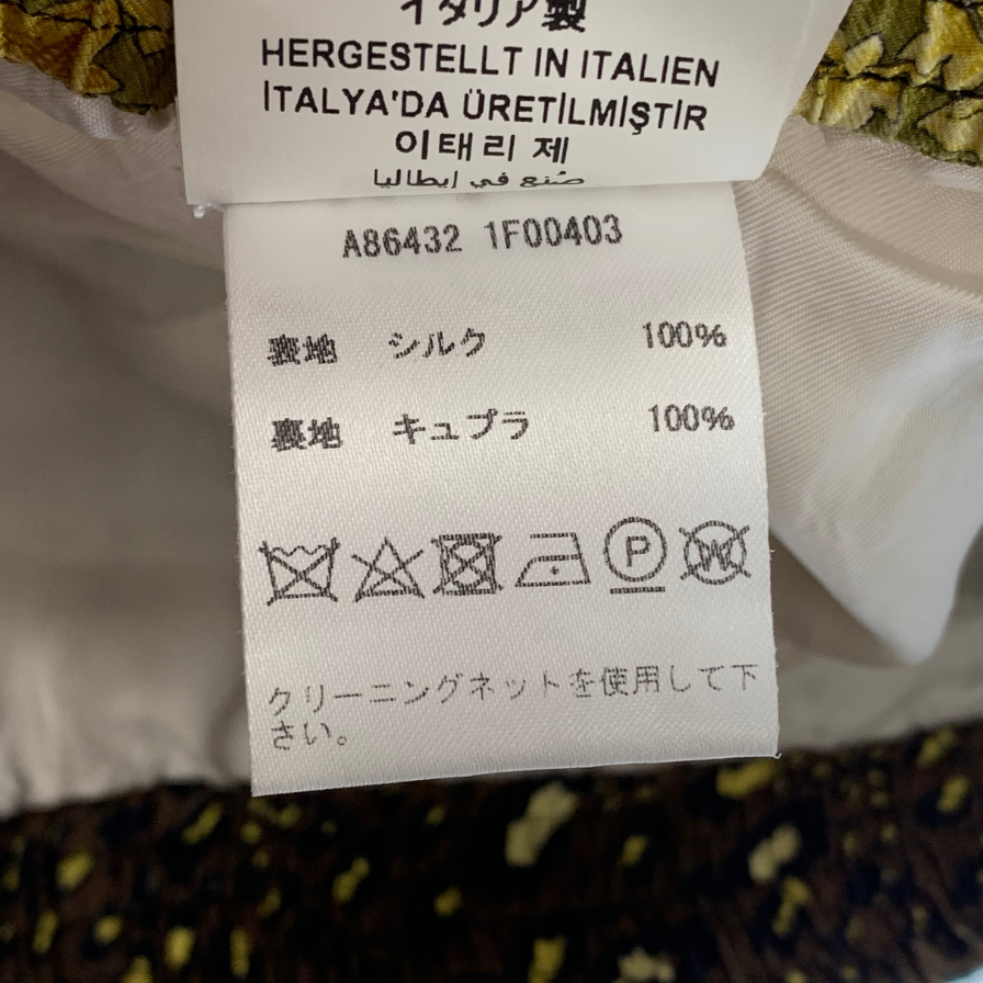 美品◆ヴェルサーチ ハーフパンツ A86432 バロッコ シルク100% 総柄 メンズ ゴールド系 サイズ44 Versace【AFB19】
