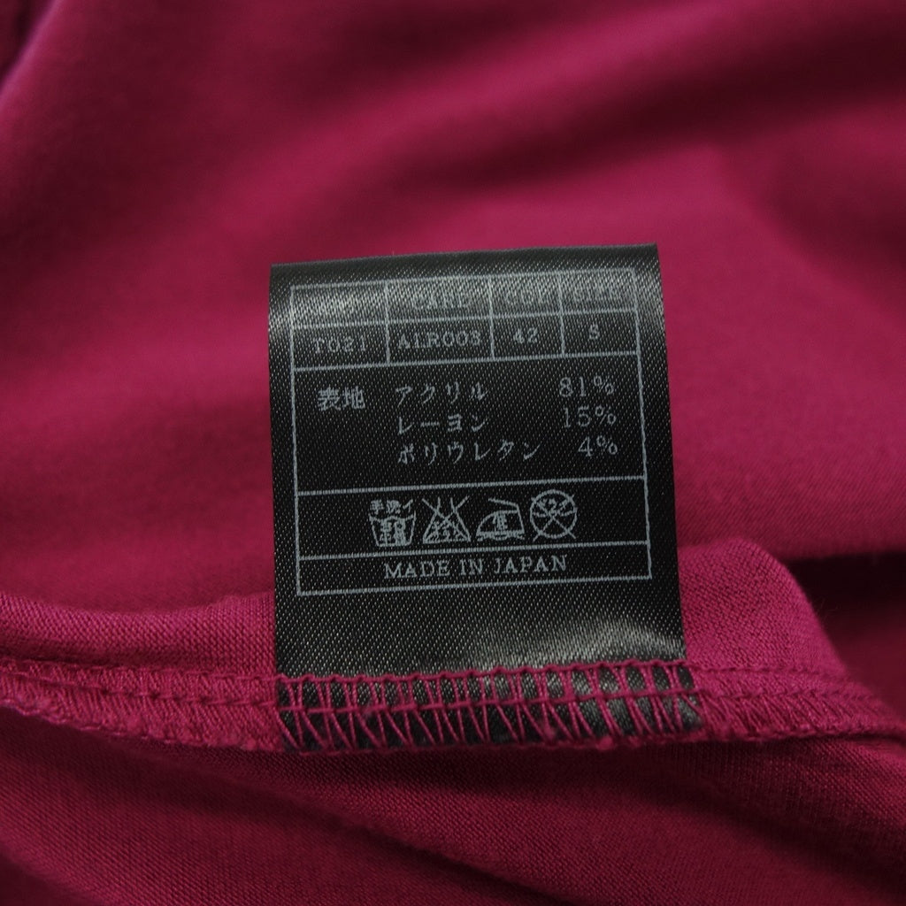 未使用◆エイケイエム ロングカットソー Vネック メンズ パープル サイズS AKM【AFB37】