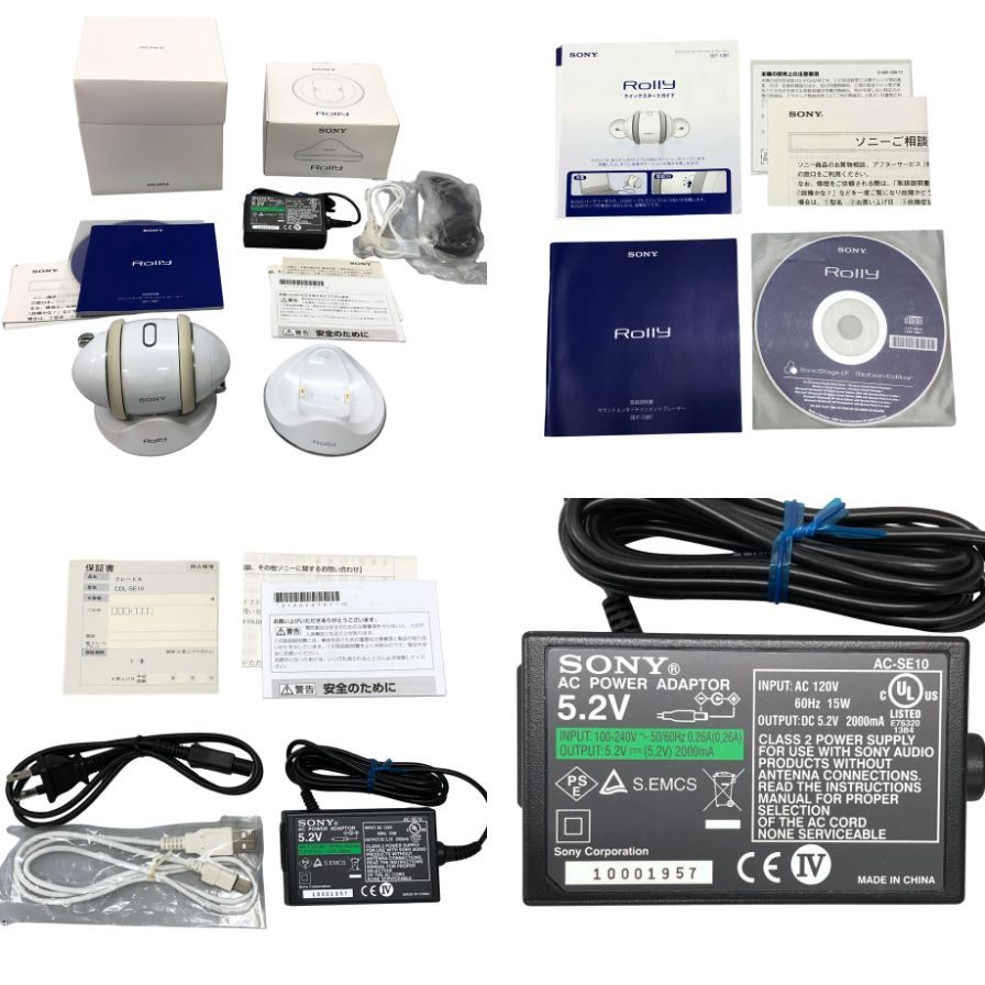 ソニー ROLLY サウンドエンターテインメントプレーヤー ホワイト SONY【AFI28】【中古】