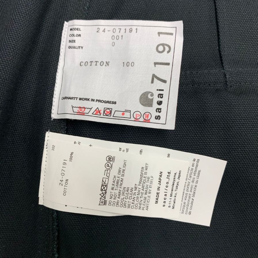 サカイ×カーハート スカート コットン ブラック レディース サイズ0 24ー07191 sacai×CARHARTT【AFB4】